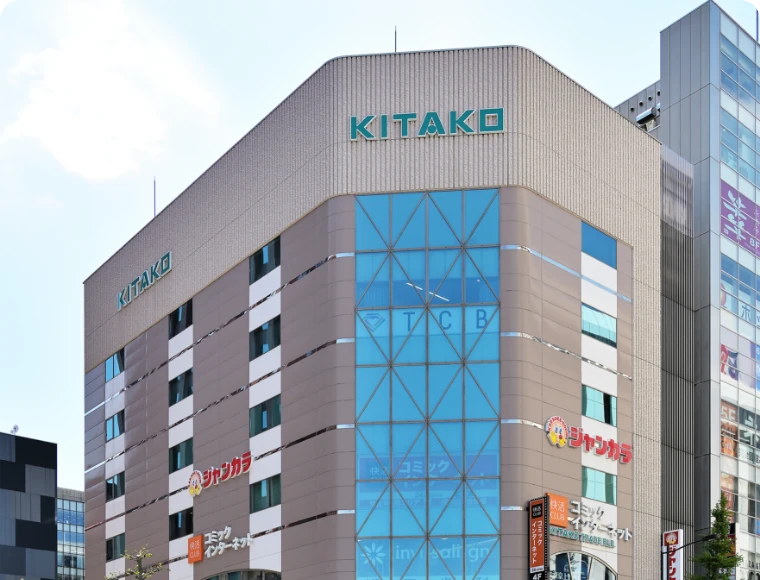 写真:札幌駅前矯正歯科